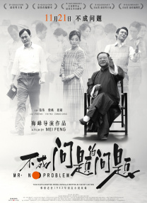 av电影小说